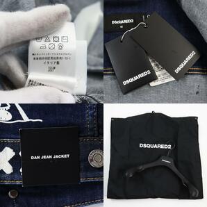 未使用品●DSQUARED2 ディースクエアード 2022年製 S74AM1249 Dan Jean Jacket ペイント加工 デニムジャケット 44 伊製 正規品 メンズの画像10