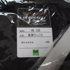 未使用/タグ付 ミドリ安全 VERDEXCEL 作業ズボン 作業着 作業服 3点まとめセット VE120 Mサイズ 黒 裾上げ調節機能付き 管理289-10-2の画像2