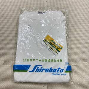 (M)100 新品【Shirohato】シロハト 半袖 サイズ L /ハイネック/白/ホワイト/ジャージ/トレシャツ/体操着/運動着/体育着/昭和/レトロ