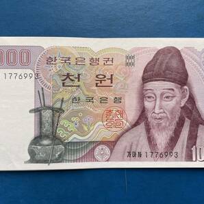 ☆韓国旧紙幣【1000WON（ウォン）札7枚連番：美品、 〜1993年5月（発行中止）】古紙幣 A396☆の画像8