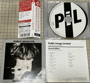 パブリック・イメージ・リミテッド Public Image Limited メタル・ボックス Second Edition 帯付き PIL SHM-CD 国内盤 品番 UICY 16041