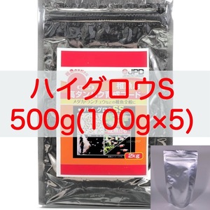 【送料無料】日本動物薬品 ニチドウ 高タンパク育成フード ハイグロウ S 500g(100g×5袋)