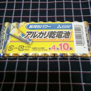 三菱電機 送料無料 単四電池 単4電池 アルカリ乾電池 10個パック×4 計40本 スマートレターは郵便局窓口発送の画像2