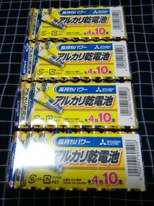 三菱電機　送料無料　単四電池　単4電池　アルカリ乾電池　10個パック×4　計40本　スマートレターは郵便局窓口発送