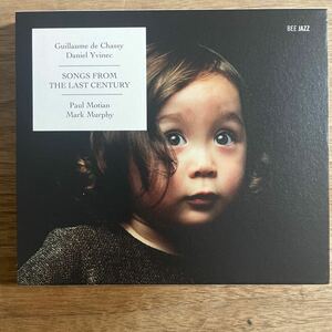 【レア希少廃盤CD】Guillaume de Chassy／Daniel Yvinec 「SONGS FROM The Last CENTURY」BELL RECORDS 2009年　Paul Motian参加　美品