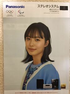 https://auc-pctr.c.yimg.jp/i/auctions.c.yimg.jp/images.auctions.yahoo.co.jp/image/dr000/auc0504/users/87bfb63865cb228edc2a6e92ed346bca7232c051/i-img898x1198-1712756248kzznd77.jpg?pri=l&w=300&h=300&up=0&nf_src=sy&nf_path=images/auc/pc/top/image/1.0.3/na_170x170.png&nf_st=200