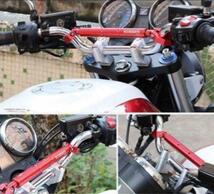 ハンドルブレース 黒 22mm バイク スタビライザー 黒 アルミ合金 汎用　バイク用品　ぶれ防止　パーツ　ハンドル　ブラック_画像3