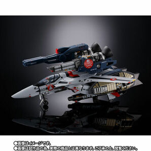 輸送箱未開封 DX超合金 劇場版 VF-1S ストライクバルキリー （一条輝機） メカニックエディション【抽選販売】の画像5