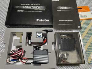  beautiful goods Futaba Gyro GY520 digital servo S9251 full set another 