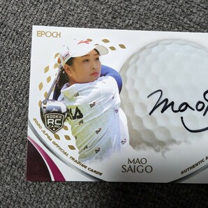 JLPGA 直筆サインカード 西郷真央 ルーキーカード 女子ゴルフの画像2