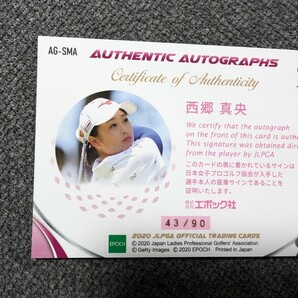 JLPGA 直筆サインカード 西郷真央 ルーキーカード 女子ゴルフの画像5