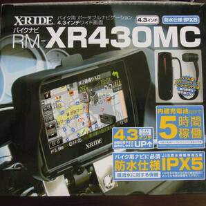 X-RIDE オートバイ用ポータブルカーナビ／RM-XR430MCの画像3