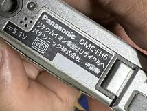 パナソニックPanasonicデジタルカメラ DMC-FH6 バッテリー＋sdカード8GB 付き　動作品　(FB-DHT)_画像9