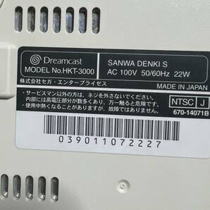 Dreamcast ドリームキャスト HKT-3000 通電済みの画像7