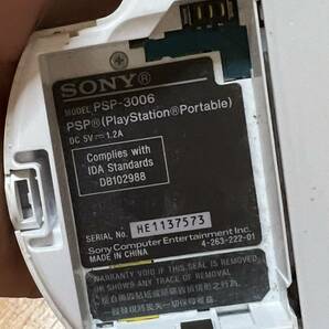 SONY ソニー PSP 3006 PSP 本体 動作品 バッテリーカバーなし アダプター付きの画像5