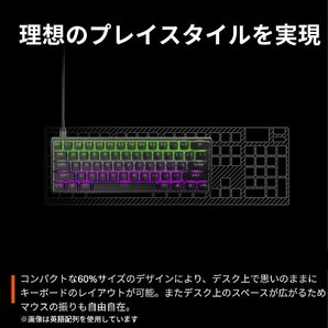 新品 SteelSeries ゲーミングキーボード ミニサイズ Apex Pro Mini JP 有線 日本語配列 OmniPointスイッチ 2-in-1アクショキー 64825の画像5
