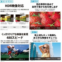 シャープ 70V型 液晶 テレビ AQUOS 4T-C70DN1 4K チューナー内蔵 AndroidTV/Amazonプライムビデオ 引取可_画像6