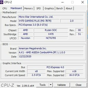 MSI AMD X470チップセット搭載 ATXマザーボード X470 GAMING PLUS AM4ソケット BIOS最新 Ryzen 5000対応の画像6