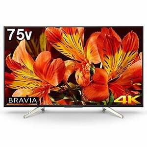 SONY ソニー 75V型4K液晶テレビ ブラビア Android TV機能搭載 Works with Alexa対応 KJ-75X8500F B