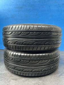 【GOOD YEAR EAGLE LS2000】《205/55R16 89V》22年製【送料無料※一部地域有料】中古タイヤ2本セット ◆バリ山◆