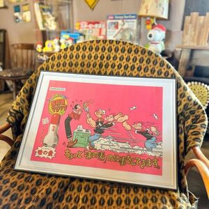 POPEYE ポスター 51.5×36.5cm 味の素 ポパイ アートポスター 昭和 レトロ 非売品 