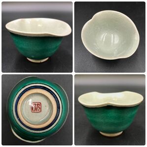 旧家引取品 九谷焼 茶器揃い 宝瓶 湯さまし 煎茶椀5客揃い 【J402-182#80】の画像8