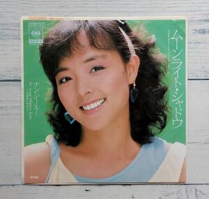 ナンシー・ルー ムーンライト・シャドウ ★激レア！7'' EP 劉藍溪 Nancy Loo ナンシー・ルゥ Moonlight Shadow Mike Oldfield 松原正樹 