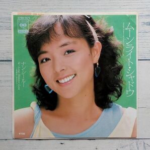 ナンシー・ルー ムーンライト・シャドウ ★激レア！7'' EP 劉藍溪 Nancy Loo ナンシー・ルゥ Moonlight Shadow Mike Oldfield 松原正樹 の画像1