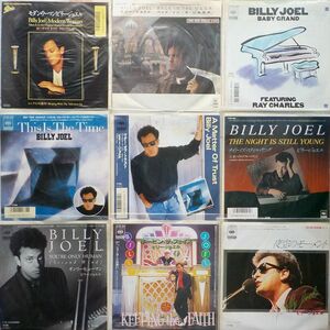 ビリー・ジョエル シングル盤 まとめて 29枚セット！★希少盤あり！Billy Joel 7'' EP Modern Woman Back in the U.S.S.R. Baby Grand