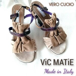 VIC MATIE