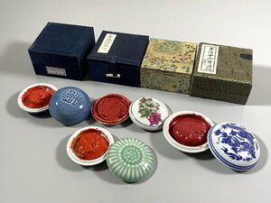 書道■ 印泥セット　缶盧精品、西冷印社、他　古印泥　篆刻　■b430