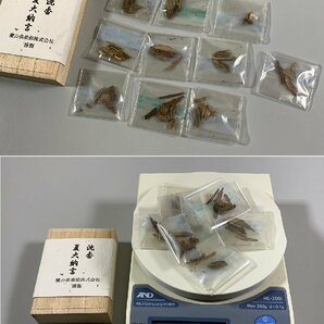 書道■ 沈香 5箱 50袋 24ｇ ■b432の画像10