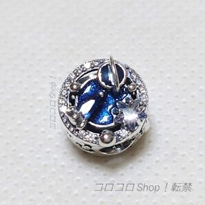 Pandora ギャラクシー宇宙 チャーム