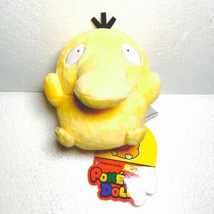 コダック　ポケモンどーる　doll ぬいぐるみ ポケモン ポケモンセンター ポケットモンスター