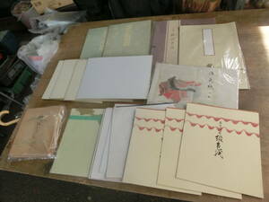 長期保管品　書道　水墨画用紙　色紙　色々なサイズと色紙挟み等　まとめて　書道教室閉店品　現状で　K-⑱