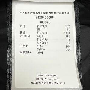 R-951 1円〜 美品 CANADA GOOSE カナダグース ダウンジャケット WYNDHAM ウィンダムパーカ 3833JM XSサイズ 黒 ブラックレーベル ファーの画像7