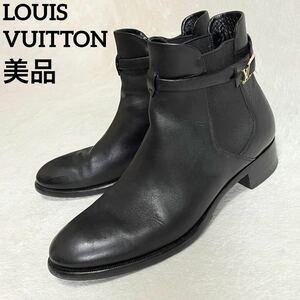 P-112 1円〜 美品 LOUIS VUITTON ルイヴィトン ショートブーツ サイドゴア アンクルベルト LVロゴ 39 26cm 黒 ブラック レザー SC0123