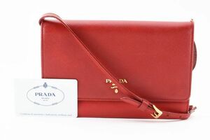 1円 PRADA　プラダ　サフィアーノ　ショルダーバッグ　ショルダーウォレット　お財布　斜めかけ　ポシェット　1M1361　ギャラ付　24-997