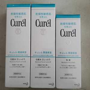 花王 Curel キュレル化粧水 乳液 花王キュレル 