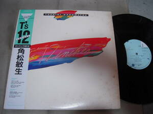 【帯付LP】「角松敏生／T's 12 INCHES」RVC