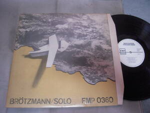 【独盤LP】「PETER BROTZMANN/SOLO」FMP