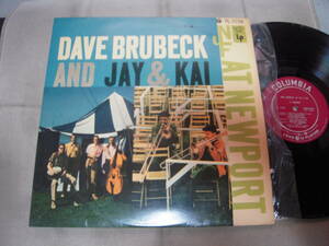 【ペラジャケLP】「デイヴ・ブルーベックとJAY & KEI／アット・ニューポート