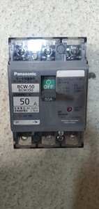 Panasonic　BCW350 50A サーキットブレーカ