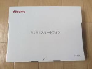 ☆未使用☆【SIMロック解除済】docomo F-42A ピンク らくらくスマートフォン