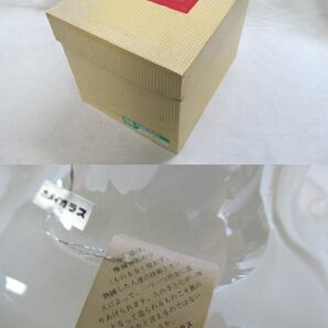 KAMEI GLASS カメイガラス 花瓶 フラワーベース パール 乳白色 インテリア 飾り 置物 昭和レトロ の画像10