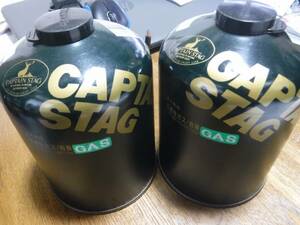 【ET23：新品、未使用】 キャプテンスタッグ(CAPTAIN STAG) 燃料 レギュラー ガスカートリッジ CS-500 2本セット
