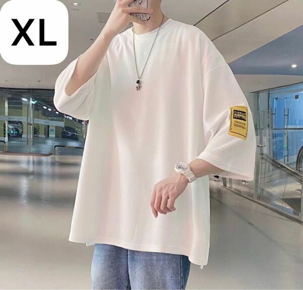 XL 白 メンズ オーバーサイズ Tシャツ 半袖 韓国 ストリート