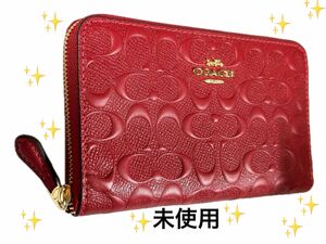 COACH コーチ 長財布 中長財布 財布 レッド エンボス レザー ラウンドファスナー アウトレット 新品 未使用 cc942