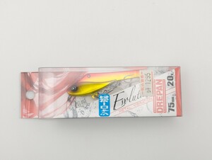 F-4839【3点以上落札で送料無料】ドレス ドレパンエボ 75mm 20g #アカキン