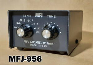 MFJ SW/MW/LW TUNER MFJ-956　受信専用　チューナー　MFJ　アンテナ　整合